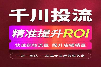 案例分析：SEM托管助力中小企业成长